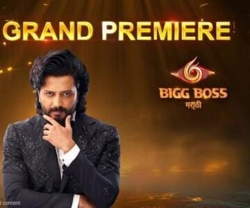 Bigg Boss Marathi 6 Confirmed Contestants: Who Will Rule Riteish Deshmukh’s House This Year 2026? Bigg Boss Marathi 6 Confirmed Contestants: Who Will Rule Riteish Deshmukh’s House This Year 2026?