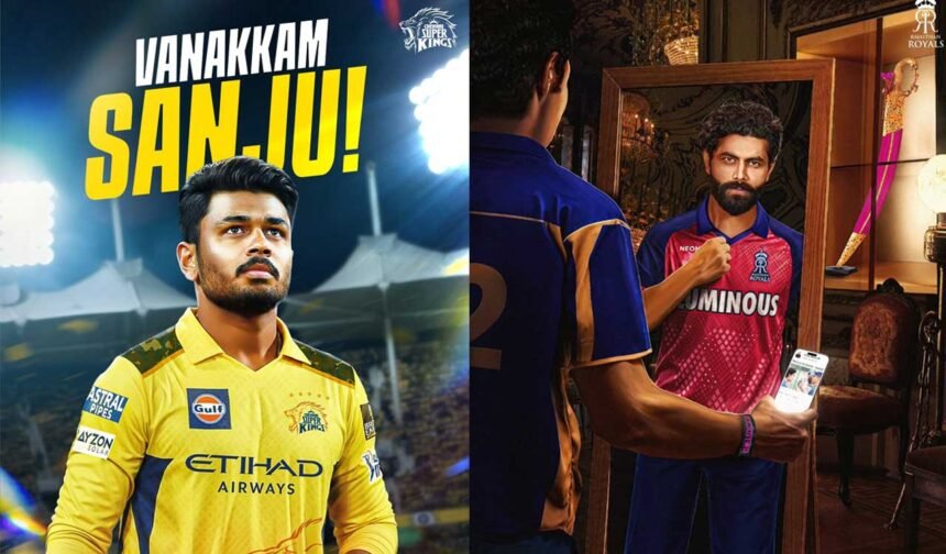Sanju Samson to CSK, Jadeja to RR: The Biggest Trades of IPL 2026